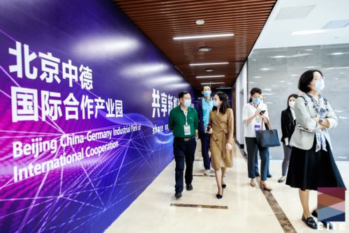 順義會(huì)展考察行系列活動(dòng)圓滿(mǎn)舉辦 科技賦能商務(wù)，區(qū)商務(wù)局與天竺鎮(zhèn)共譜發(fā)展新篇章
